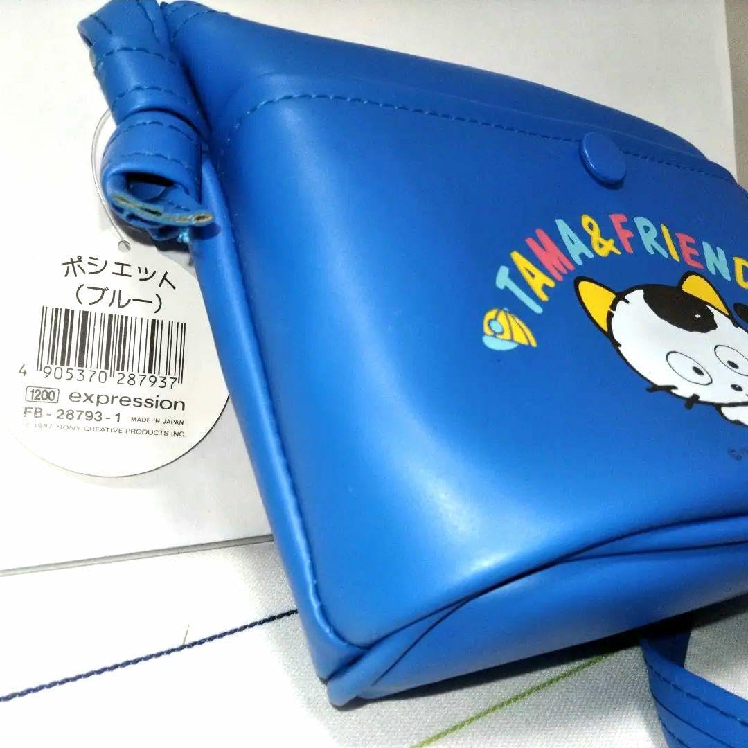 Amazon.co.jp: うちのタマ知りませんか 昭和レトロ ポシェット